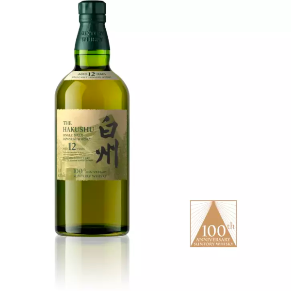 The Hakushu 12 Year 100th Anniversary Limited Edition | Liquor Stars