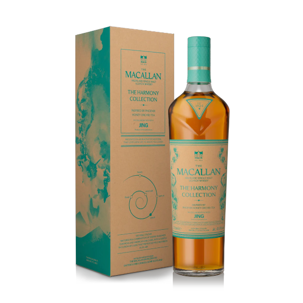The Macallan The Harmony Collection Phoenix Honey Orchid Tea