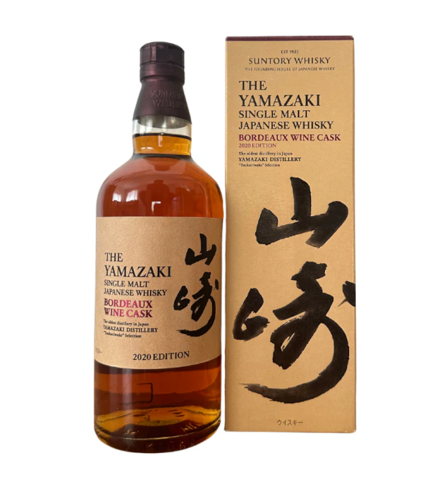 Yamazaki Bordeaux Wine Cask 2020 Edition Single Malt Whisky