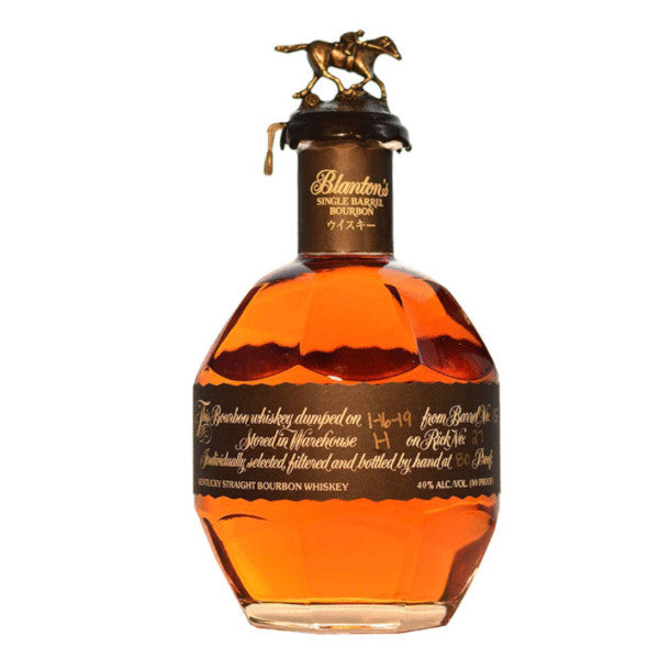 Blanton's Black Edition Bourbon | Liquor Stars