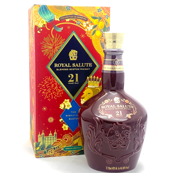 Chivas Regal Royal Salute 21 Year Old Limited Edition Chinese New Year 2022 - Liquor Stars