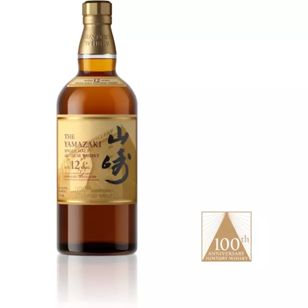 The Yamazaki 12 Year 100th Anniversary Limited Edition The Yamazaki 12 Year 100th Anniversary Limited Edition